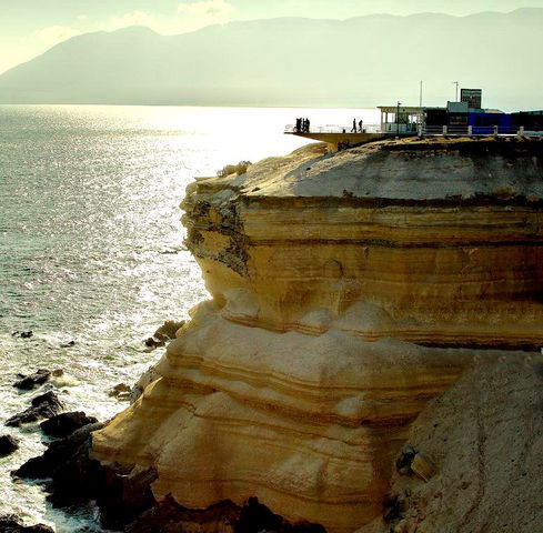 Antofagasta - La Portada (El Mirador)