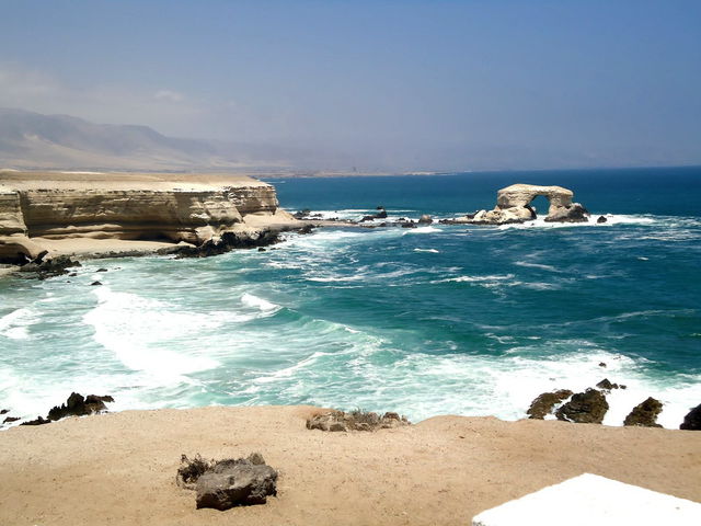 Antofagasta - La Portada